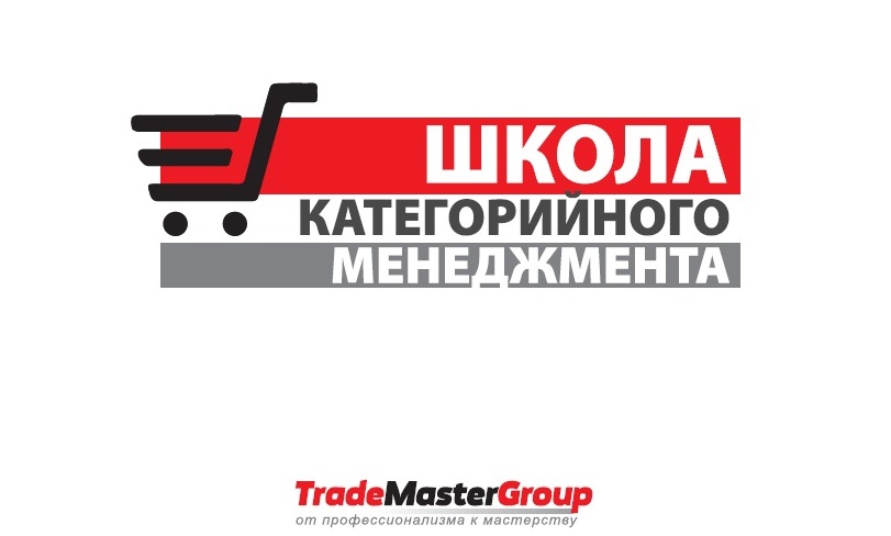     .   TradeMasterGroup